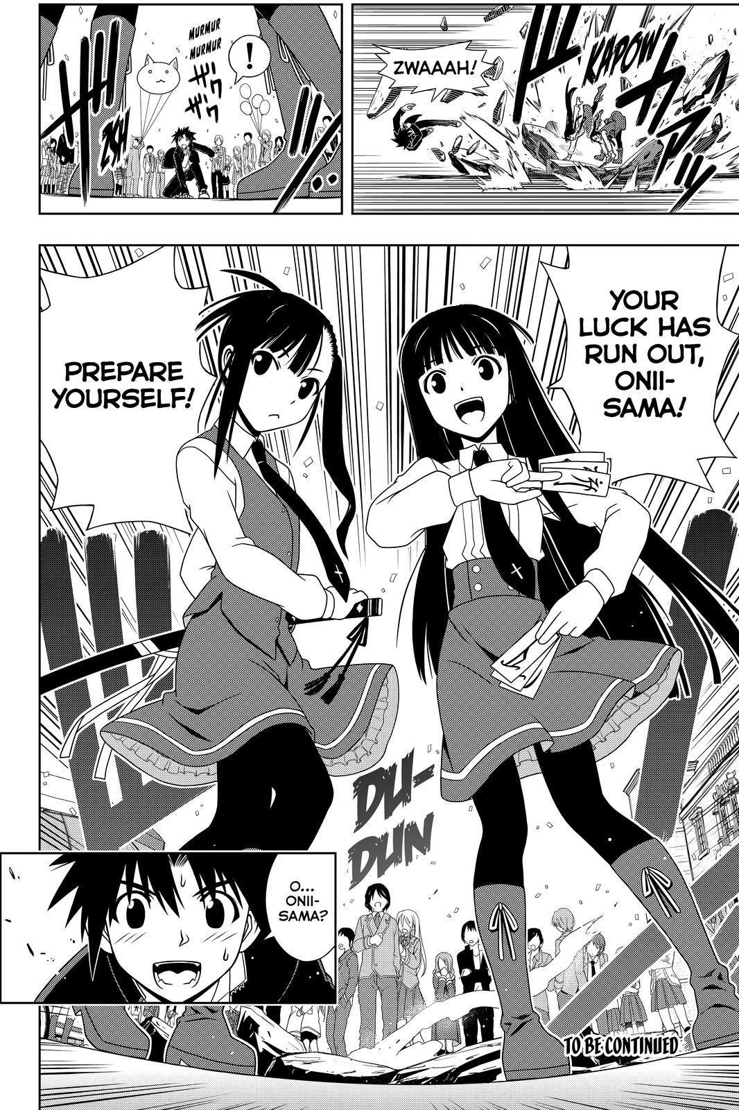 UQ Holder! Chapter 112 16